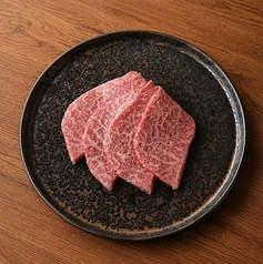 シンシン