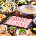 魚心あれば酒心 大宮店のおすすめ料理1