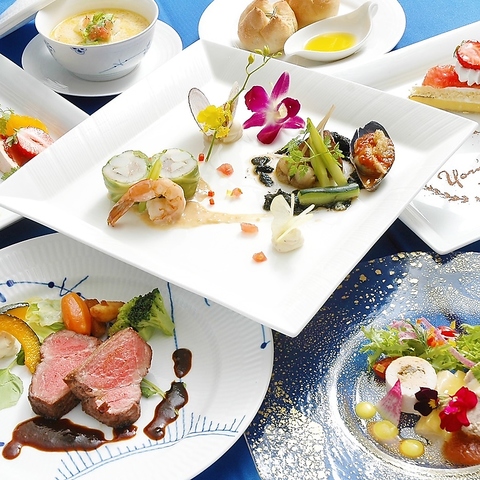 You's Diningi[Y_CjOj