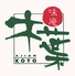 味庵 木葉（AJIAN　KOYO）のロゴ