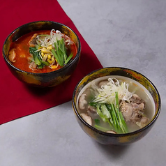 テールスープ（白：塩味）