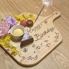 肉のよいち 新栄葵店のコース写真