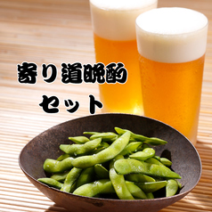 博多餃子 笑井のコース写真