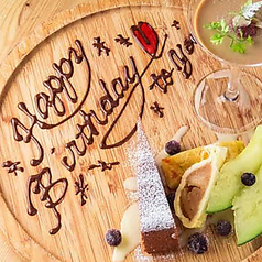 八重洲酒場 東京駅八重洲店の特集写真