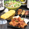 居酒屋ちょこっと 入間店