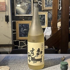 森のすみか （米）