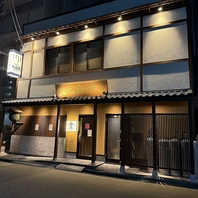 プライベートから宴会まで対応可な店内でゆったりお食事