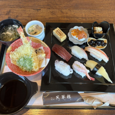 天翠雅の特集写真