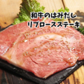 料理メニュー写真&nbsp;【超おすすめ】和牛の「はみだしゴリラーマン」リブロースステーキ