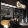Hookah cafe SENSE -ever green-のおすすめポイント1