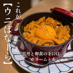 インパクト◎お料理勢揃い