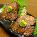 料理メニュー写真&nbsp;厚切り牛タンわさび