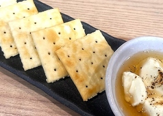 メイプルクリームチーズクラッカー