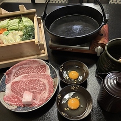 すき焼き