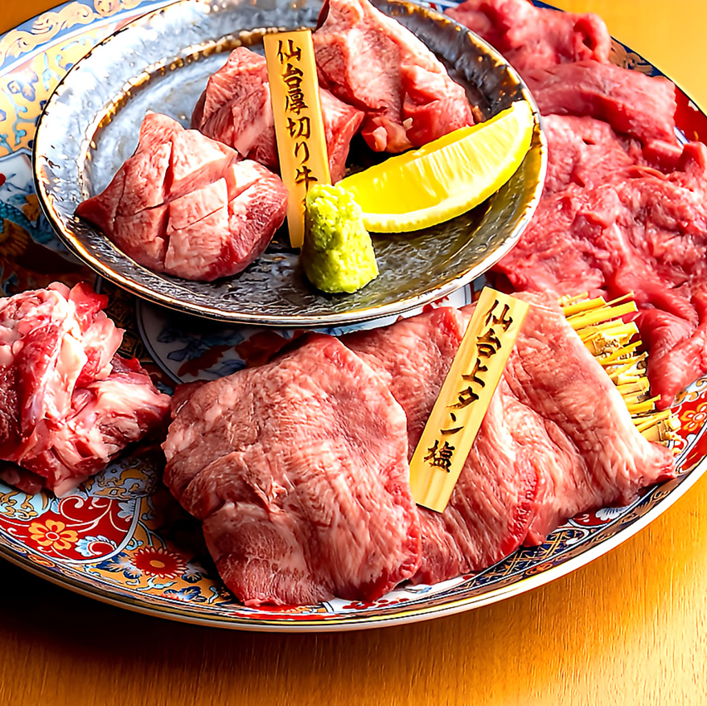 仙台焼肉ホルモン虎まる 国分町店の写真ギャラリー