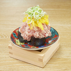 大衆スタンド 神田屋 魁 名古屋栄店の写真