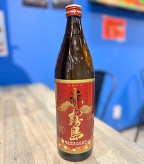 赤霧島　900ｍｌ