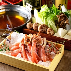 蟹しゃぶ鍋(季節限定:10月中旬~2月下旬)