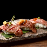 神戸牛鉄板ステーキ沙耶香のおすすめ料理3