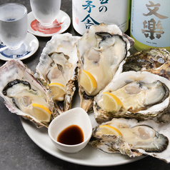 炉端 人 語のおすすめ料理1