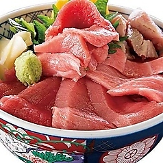 本マグロ丼スペシャル