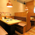 ゆっくり寛ぐなら!!