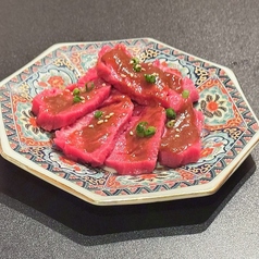 味噌タン