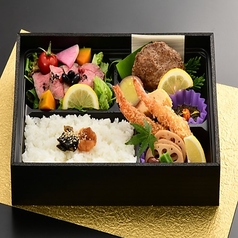 B弁当