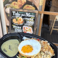 DAINIC CAFE カフェサカバダイニックの外観3