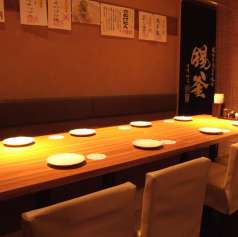 とりしん 飯田橋の特集写真