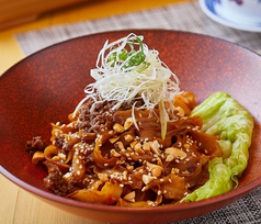 熱香森　汁なし坦々和え麺