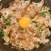 焼肉ホルモン まる子 春日井店のおすすめ料理3