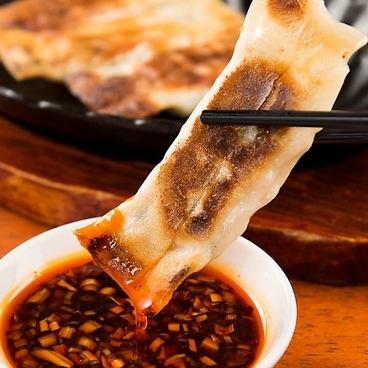 皇記 四ツ谷店のおすすめ料理1