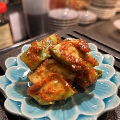 アボカドキムチ