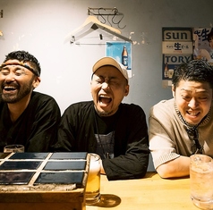 酒場響 春日原店のコース写真