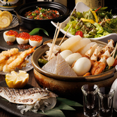居酒屋 魚吉 池袋店の写真