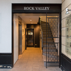 15名様以上で貸切可能！