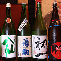 日替わり料理と銘酒のペアリングをご堪能ください