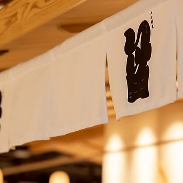 (酒)池田鮮魚の雰囲気1