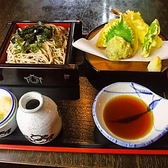 藤蔵屋のおすすめ料理3