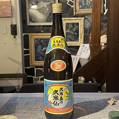久米島の久米仙 （泡盛）