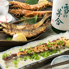 炉端 人 語のおすすめ料理1