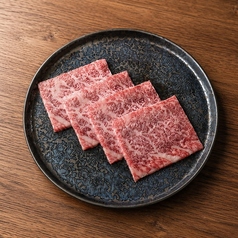 サーロイン