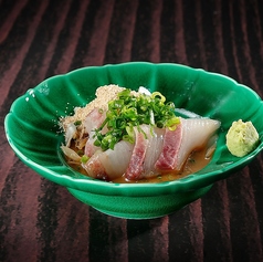 名物!胡麻カンパチ 小盛
