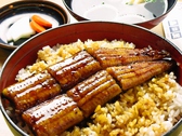 川魚料理 森口屋のおすすめ料理3