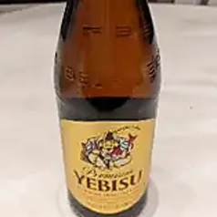 ヱビス瓶ビール（中）