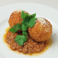 モッツァレラチーズ入りライスコロッケ(1個)