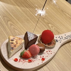 肉のよいち 新栄葵店のコース写真