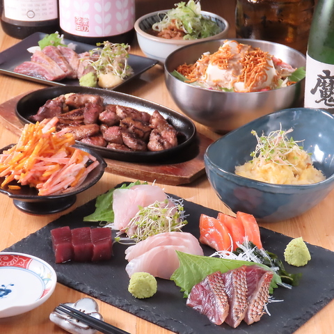 自慢の料理をリーズナブルに！創作料理や海鮮料理をご堪能ください◎