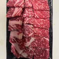 一楽焼の写真